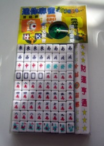 Mahjong-minisetti edestä